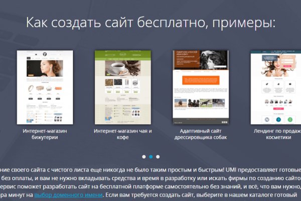 Кракен официальная ссылка зеркало