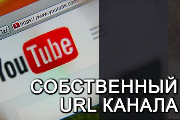 Ссылка на кракен тор kr2web in