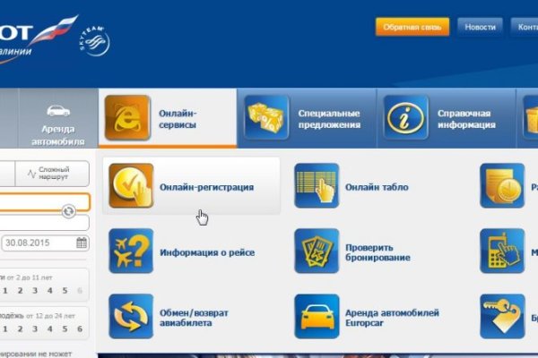 Kraken зеркала kr2web in