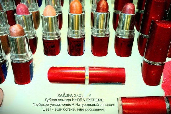 Сайт кракен онион