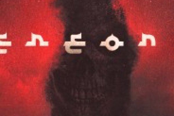 Как зайти на кракен через тор браузер