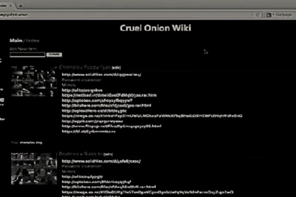Каталог онион сайтов