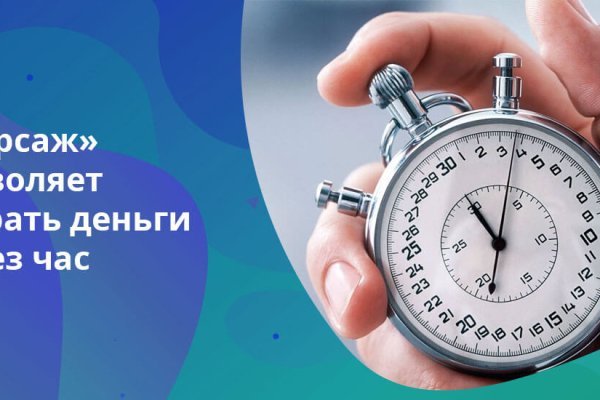 Кракен торговая kr2web in