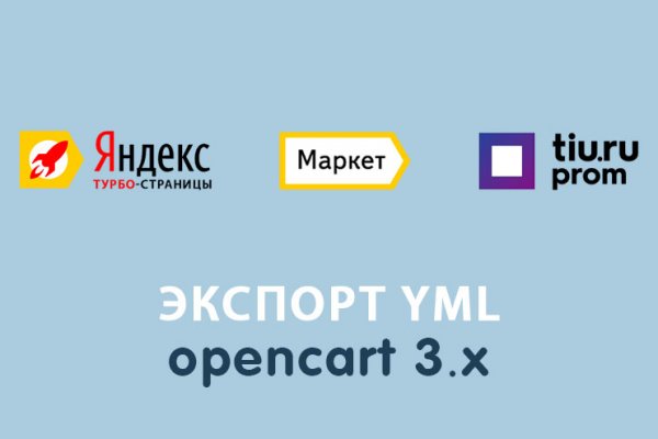 Ссылка кракен kr2web in