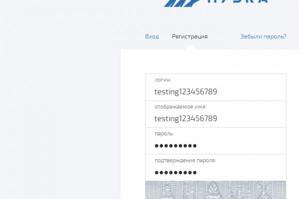 Кракен магазин kr2web in тор