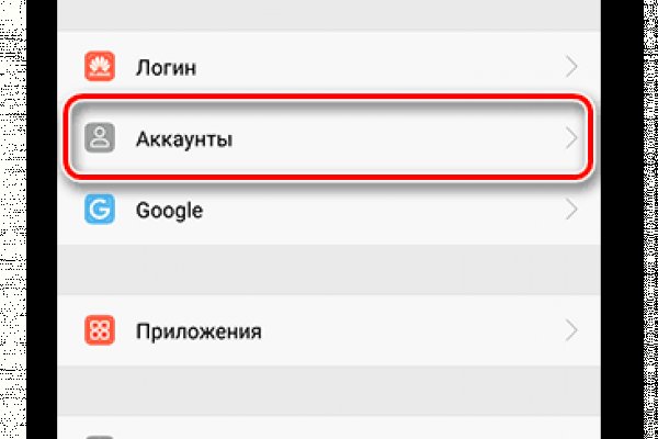 Дарк нет вход