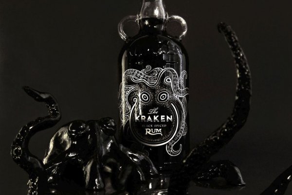 Vk kraken