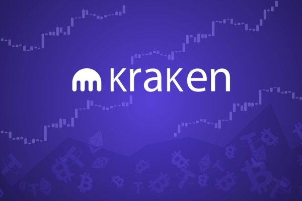 Kraken россия