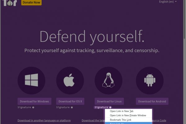 Кракен онион ссылка на тор